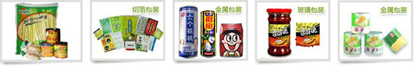農產品 農產品